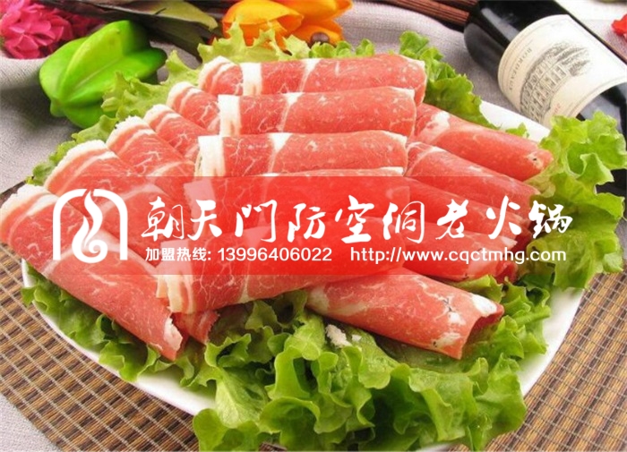 重慶加盟老火鍋有哪些優(yōu)勢_2