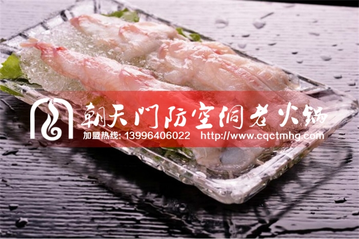 重慶加盟老火鍋有哪些優(yōu)勢_3