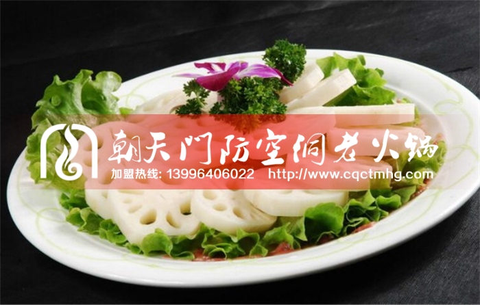 重慶加盟老火鍋有哪些優(yōu)勢_5