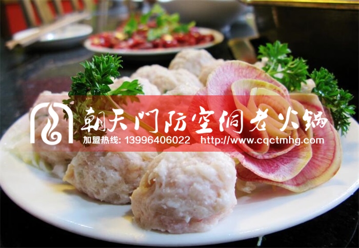 在重慶經(jīng)營火鍋加盟店難不難_2