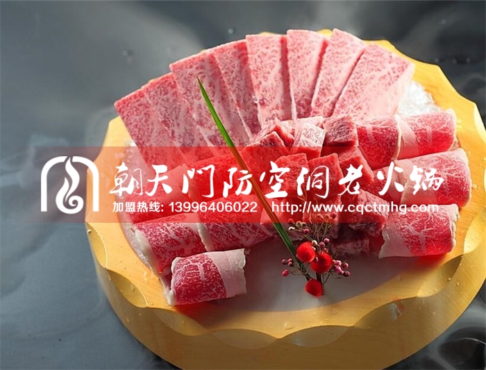 在重慶經(jīng)營火鍋加盟店難不難_6