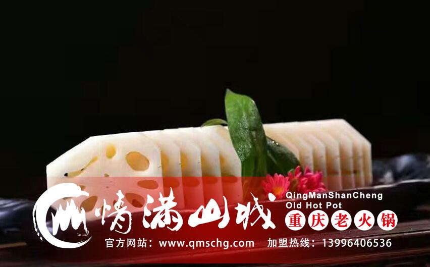 重慶火鍋加盟哪個(gè)靠譜？_1