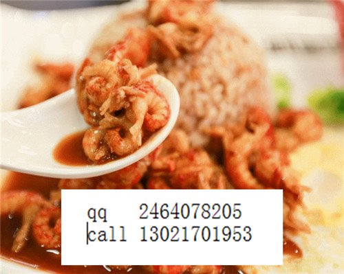 投資燒汁蝦利潤(rùn)高嗎加盟成本是多少錢？_1