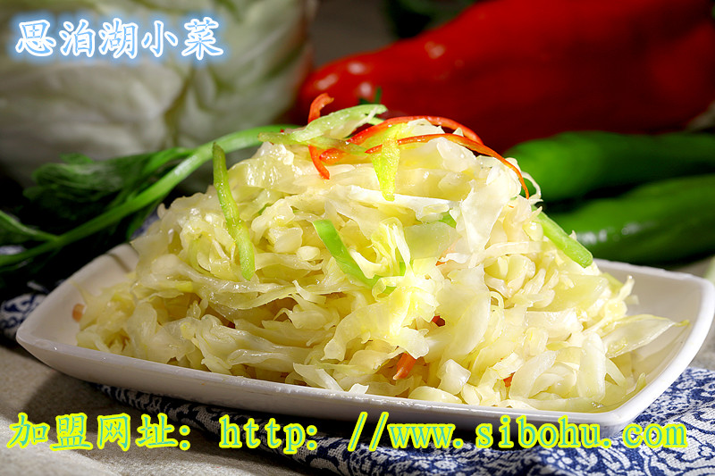 蘭州牛肉面加盟排行榜/拉面加盟公司_2