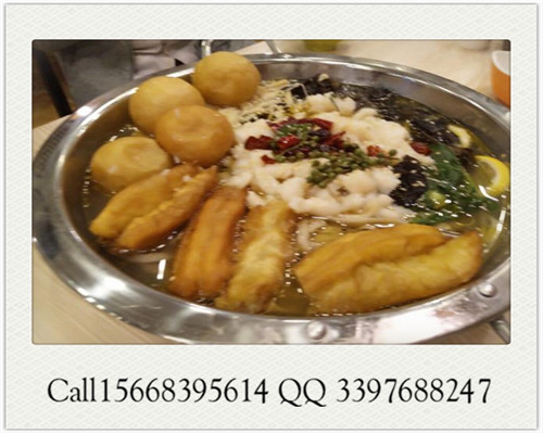 九兩魚(yú)酸菜魚(yú)面加盟條件及流程有哪些？_2