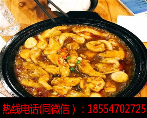 奇幻味道啵啵魚快餐加盟賺錢嗎_1