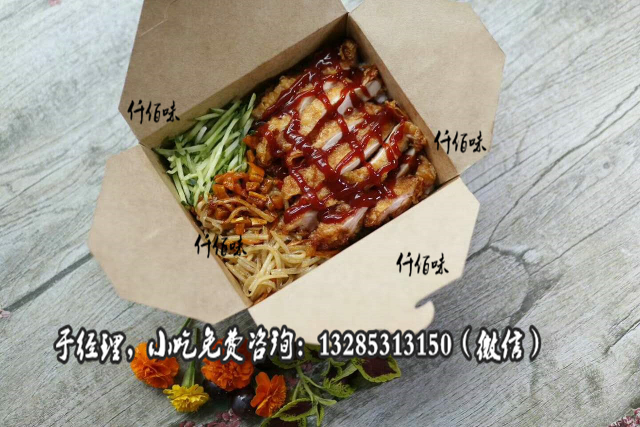 2018年持續(xù)火爆的便當(dāng)太火了，為什么開一家火一家？仟佰味便當(dāng)市場潛力大，消費粘性強，靠的就是特色!_1