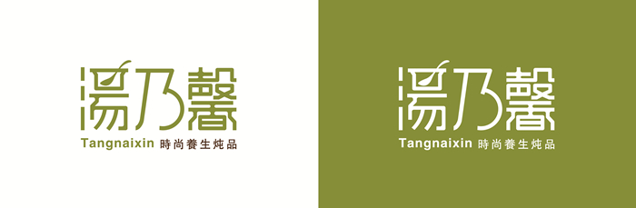 杭州餐飲設(shè)計(jì)_餐飲包裝設(shè)計(jì)，實(shí)用和品質(zhì)合二為一（圖）_1