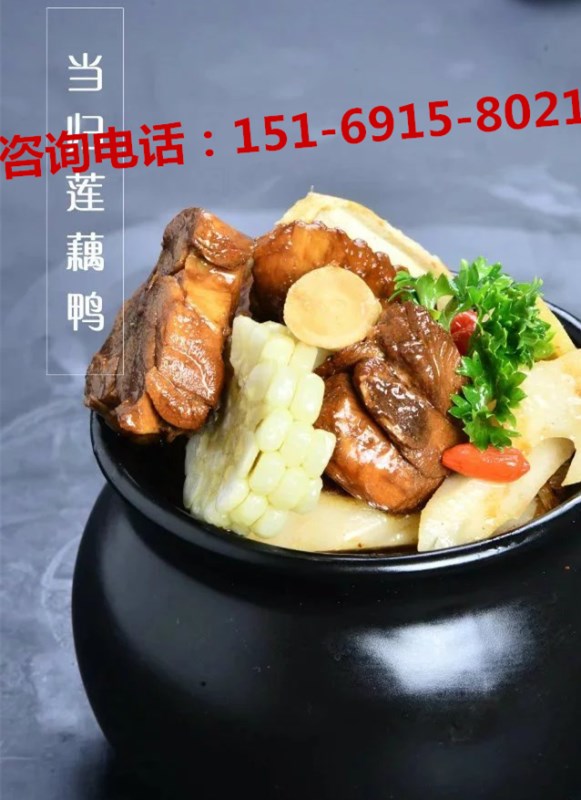 加盟壇子燜肉哪家店好，憨小二加盟店_1
