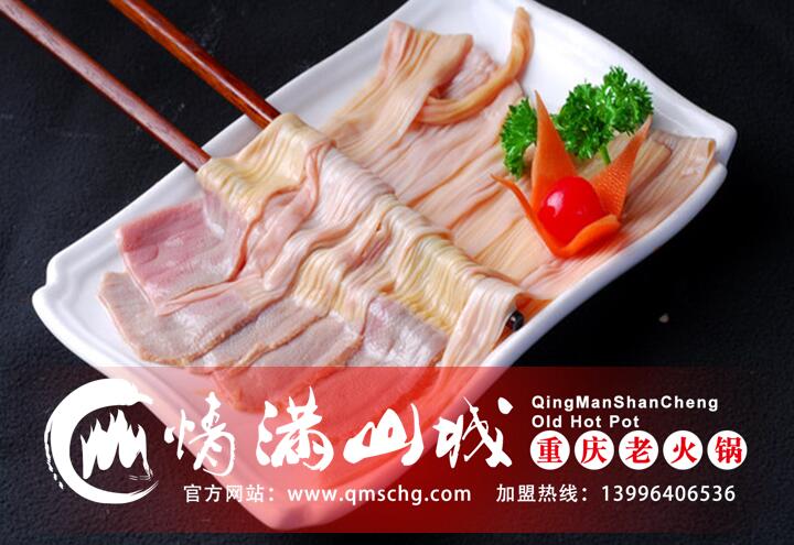 知名重慶連鎖老火鍋品牌有哪些？（圖）_2