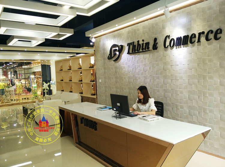 廣州童裝批發(fā)櫻桃巧克力批發(fā)價格_5