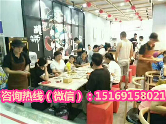 餃子館加盟排行榜，喜達(dá)旺水餃加盟哪家好_1