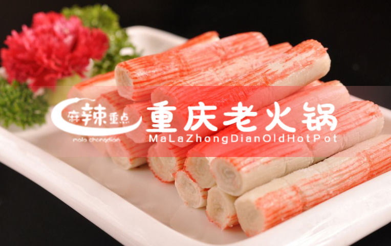 2018重慶火鍋加盟哪家最可靠_2