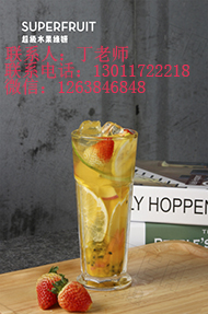 潮流奶茶品牌，茶在集匠心饮品（图）_1