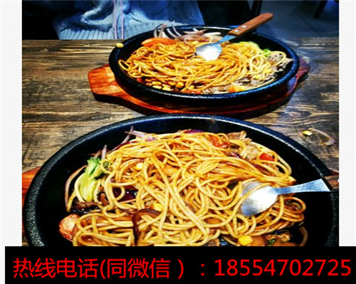 加盟奇幻味道啵啵魚店賺錢嗎？還掙錢嗎？_1