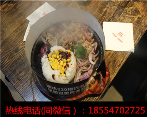 加盟奇幻味道啵啵魚店賺錢嗎？還掙錢嗎？_2