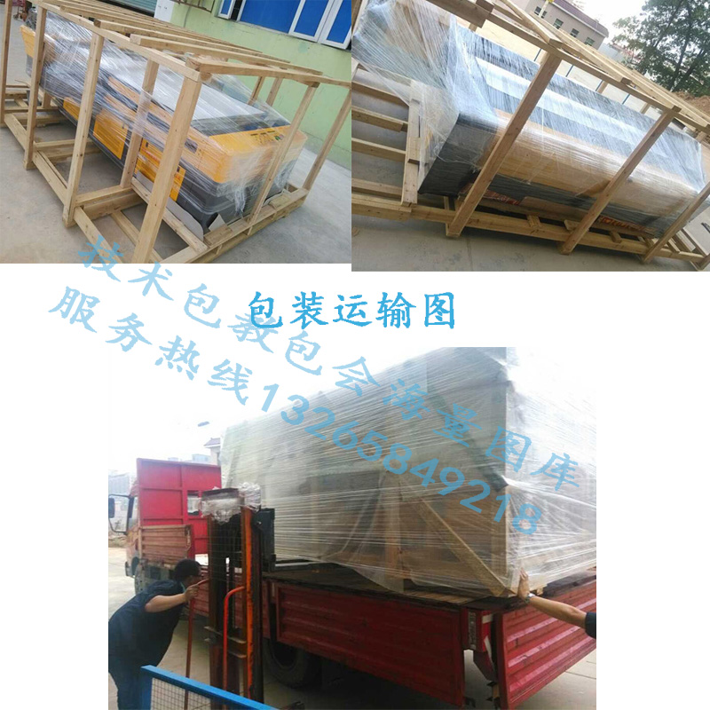 瓷磚背景墻uv打印機(jī)多少錢_7