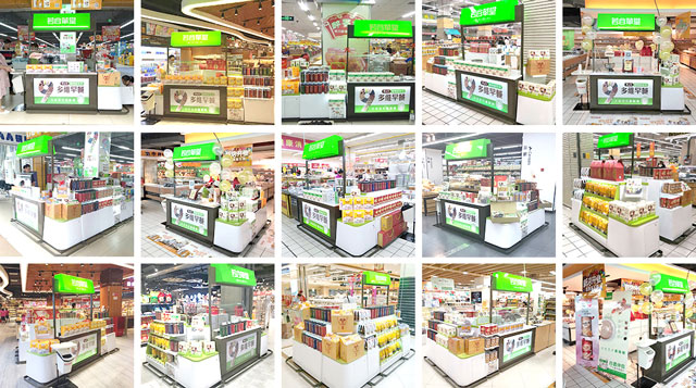 五谷雜糧加盟店科學(xué)化擴張如何進行？（圖）_5