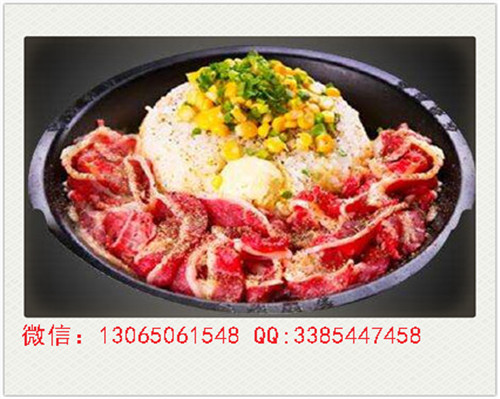 投資黑胡椒鐵板廚房快餐投資資金是多少_2