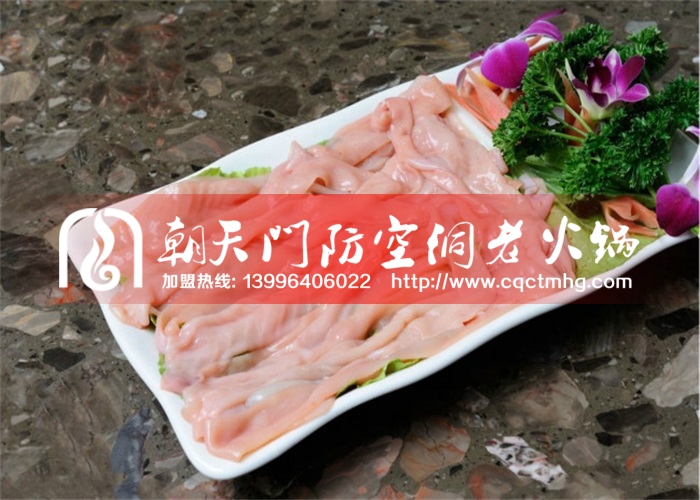 重慶火鍋加盟店生意怎么樣，如何提升人氣？_2