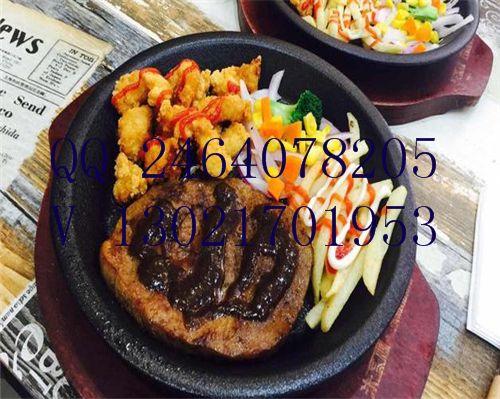 鐵板廚房快餐加盟需多少資金？_1