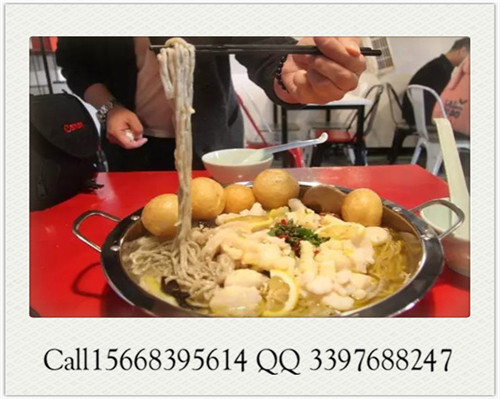 2018九兩魚酸菜魚面加盟費(fèi)用高嗎_3