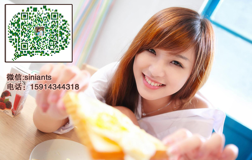 康神世紀伽力王南京哪能購買到正品？購買價格有優(yōu)惠嗎_3