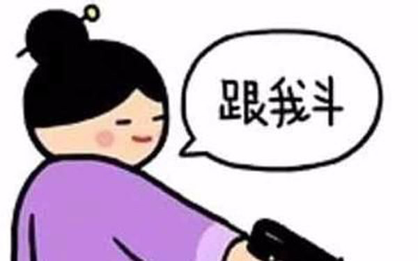 依路佑妮_騙子與乞丐的智慧（圖）_2