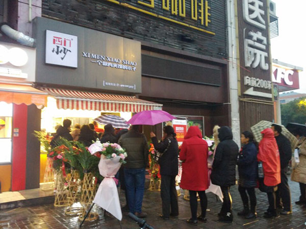 西門(mén)小少肉夾饃加盟費(fèi)多少錢(qián)？加盟總部全程扶持開(kāi)店！_5