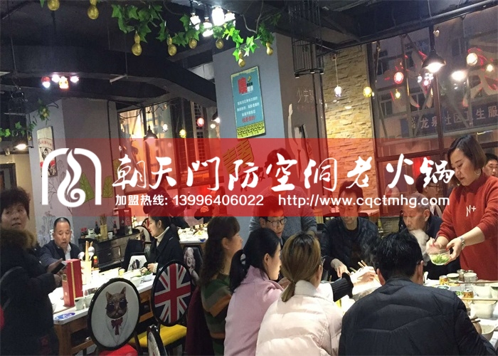 重慶排名第一的火鍋是哪一家_1