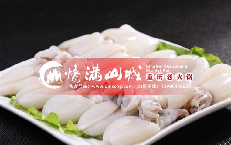 重慶哪家的火鍋品牌最具特色？_1