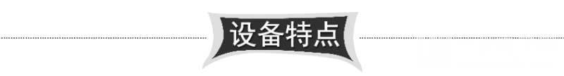 广东UV数码印刷机厂家（图）_18