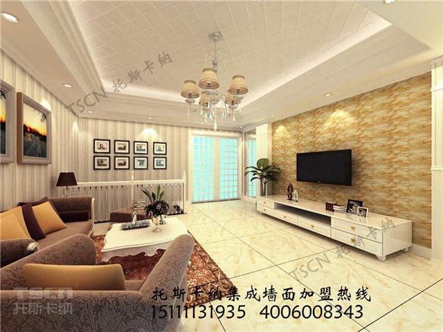 集成墻面裝修靠的住嗎？集成墻面到底好不好？（圖）_3