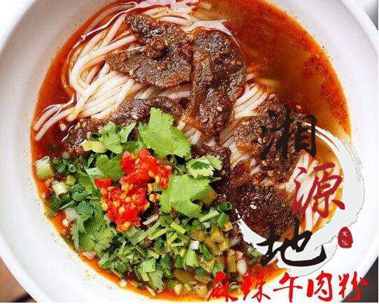 哪里有學(xué)牛肉粉粉技術(shù)的，湖南學(xué)牛肉粉技術(shù)_1