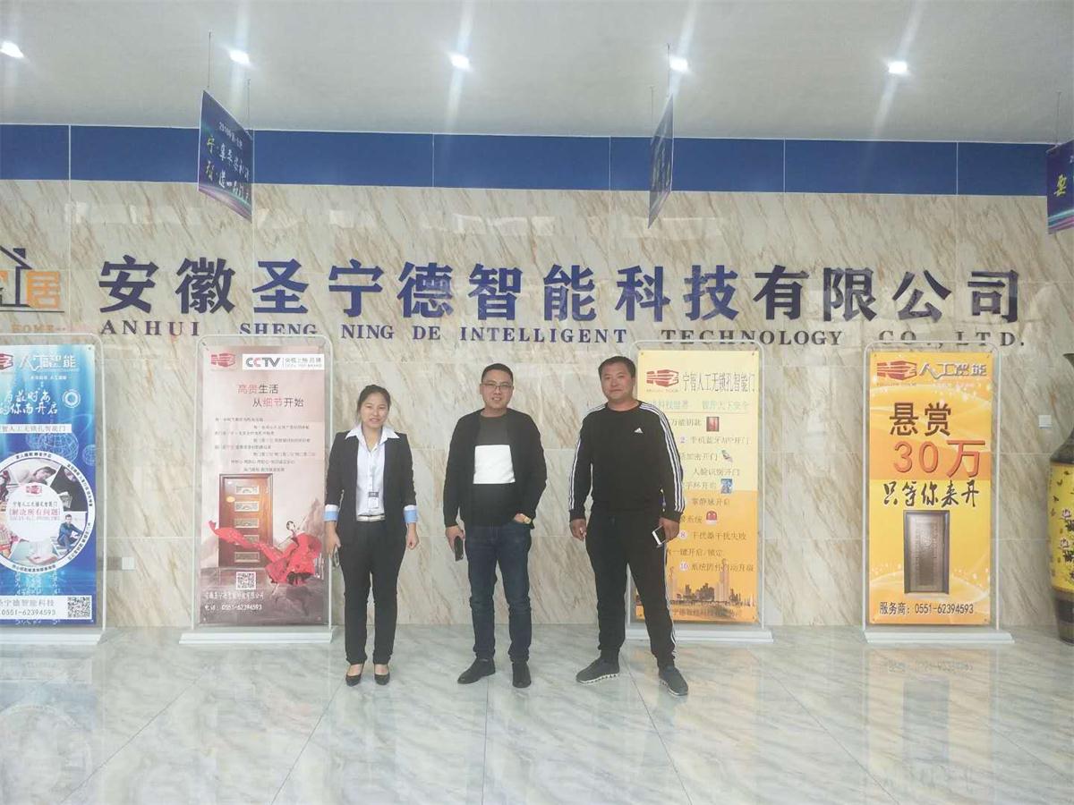 寧智無鎖孔智能門正式進(jìn)駐江蘇南通（圖）_1