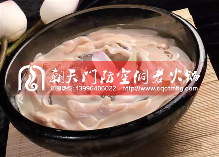 重慶火鍋?zhàn)钍軞g迎的是哪家（圖）_1