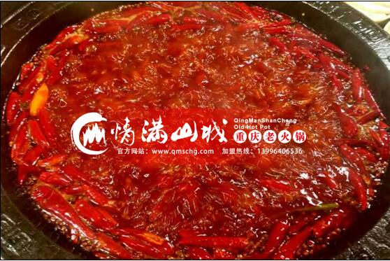 開(kāi)火加盟鍋店，什么樣的品牌才靠譜？（圖）_1