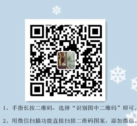 中國最好的膏藥王九正黑膏藥招商開始了_3