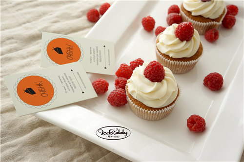 上海冰淇淋水吧連鎖店,愛斯芭蒂冰淇淋胃口大開（圖）_1