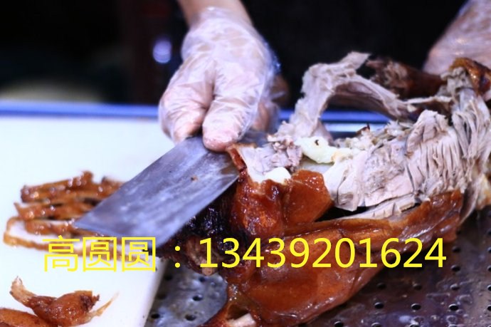 北京脆皮烤鴨加盟總部_4