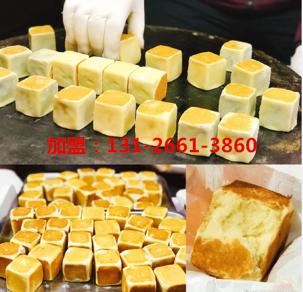 仙豆糕加盟成為吃貨新寵_1