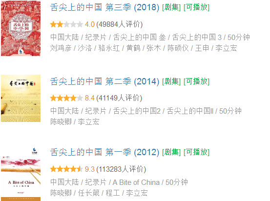 杭州餐飲設(shè)計公司_餐飲設(shè)計三大誤區(qū)，餐飲人千萬要注意！_1