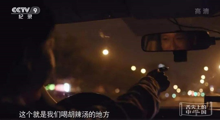 杭州餐飲設(shè)計公司_餐飲設(shè)計三大誤區(qū)，餐飲人千萬要注意！_5