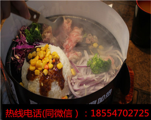 黑胡椒廚房快餐開店一般需要多少成本？_3