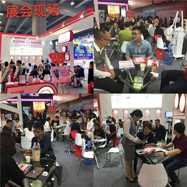 2018GFE第36届广州国际特许连锁加盟展览会，我们来了！（图）_5