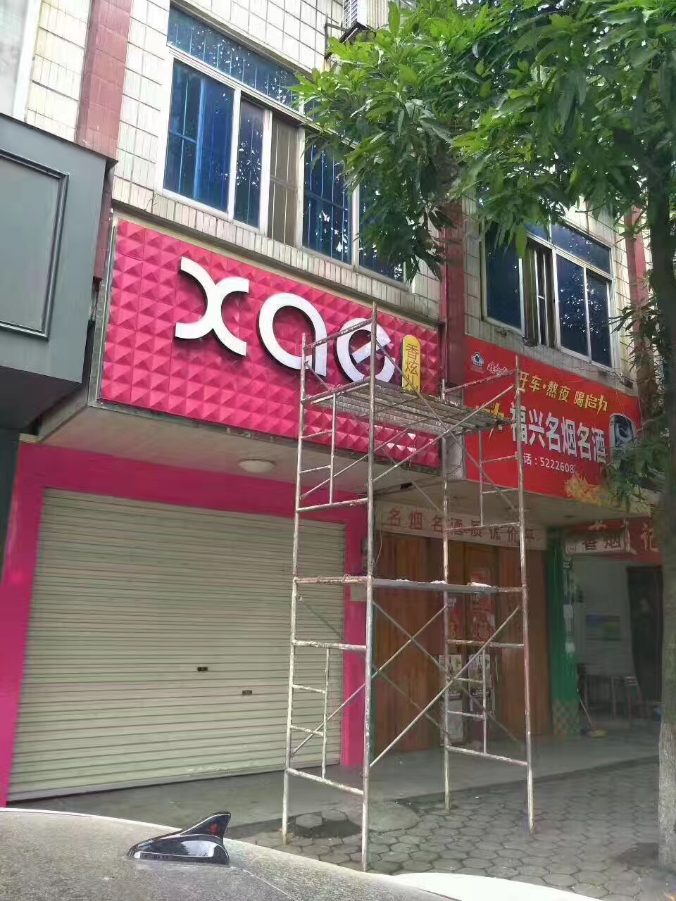 廣州開(kāi)服裝專賣店,香炫兒女裝生意搶手（圖）_1