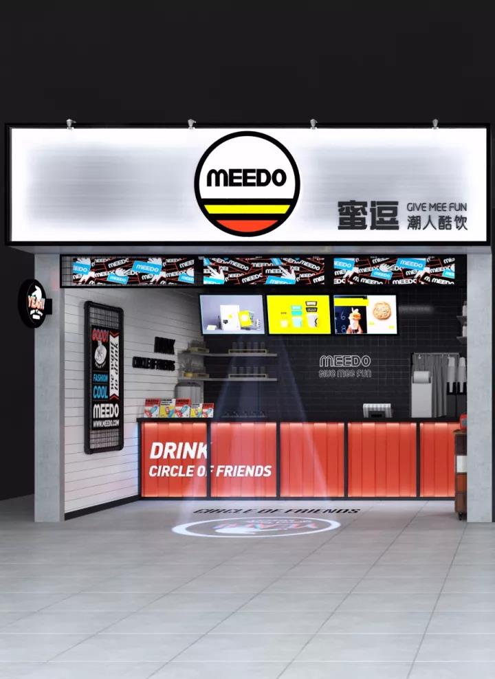 開奶茶店的利潤大嗎？（圖）_1