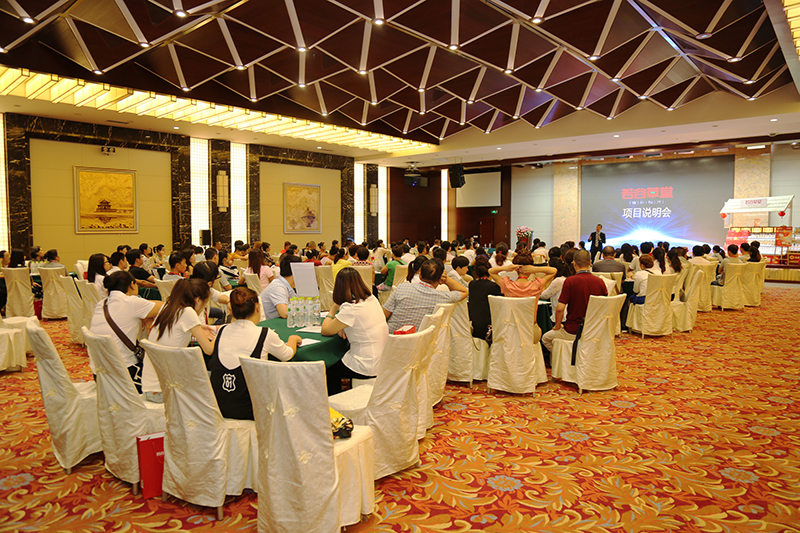 若谷草堂2018春季項(xiàng)目說明會(huì)正式開放報(bào)名！（圖）_3
