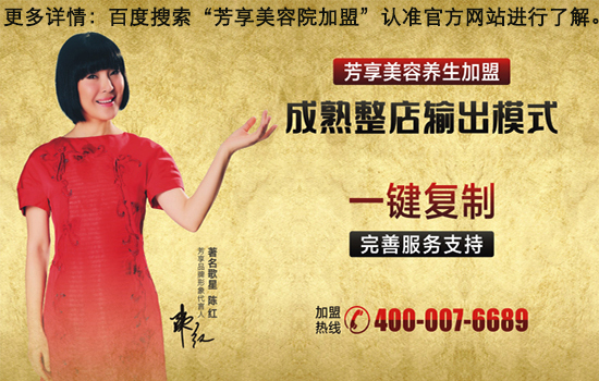 開美容院多少錢_1