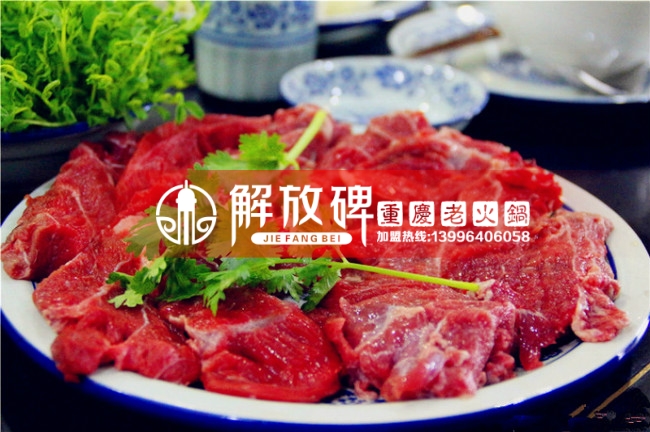 重慶的火鍋味道適合廣東一帶嗎？_2